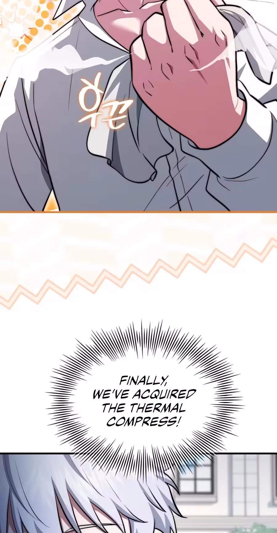 The Crown Prince That Sells Medicine Chapter 121 page 41