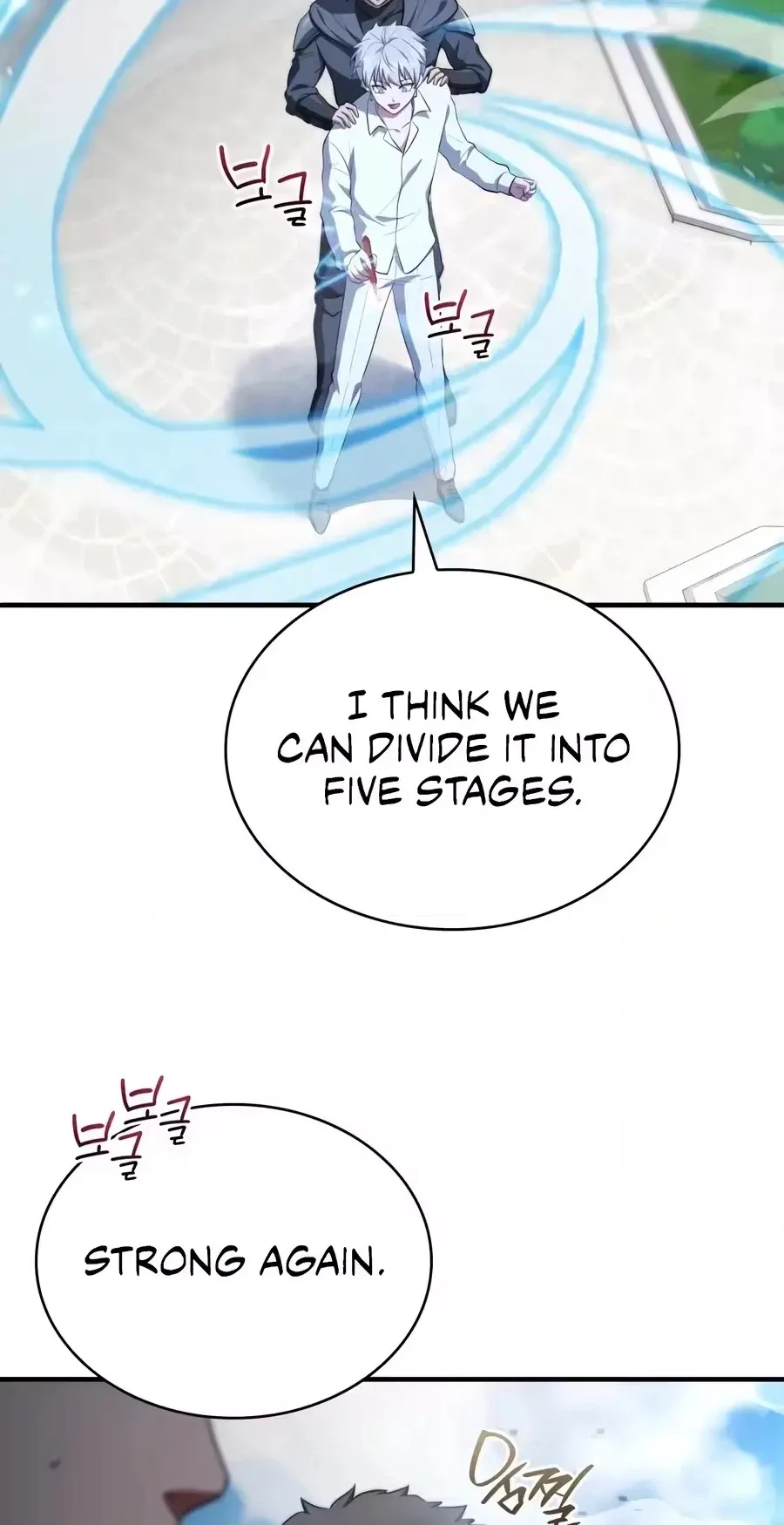 The Crown Prince That Sells Medicine Chapter 121 page 50