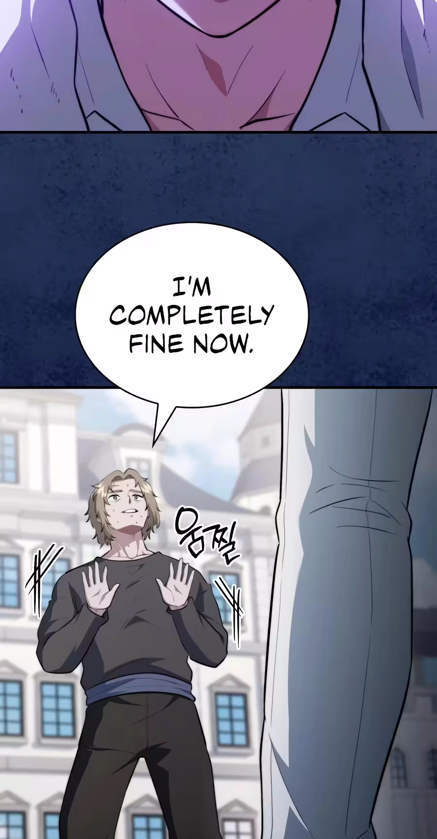 The Crown Prince That Sells Medicine Chapter 121 page 59