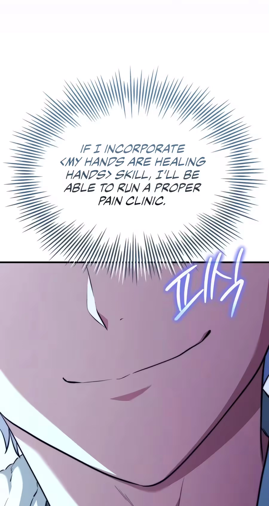 The Crown Prince That Sells Medicine Chapter 121 page 65