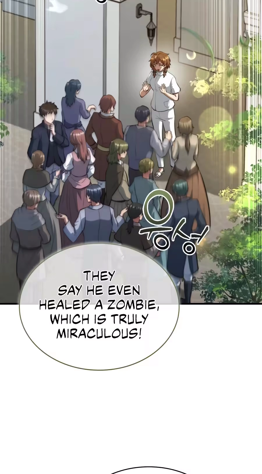 The Crown Prince That Sells Medicine Chapter 121 page 72