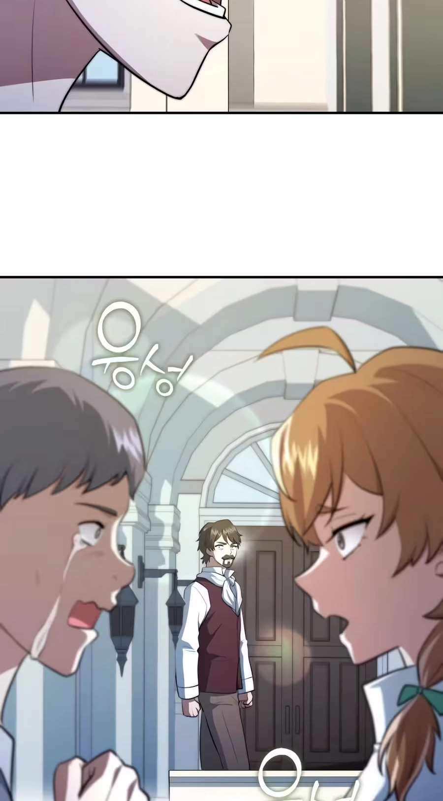 The Crown Prince That Sells Medicine Chapter 121 page 76