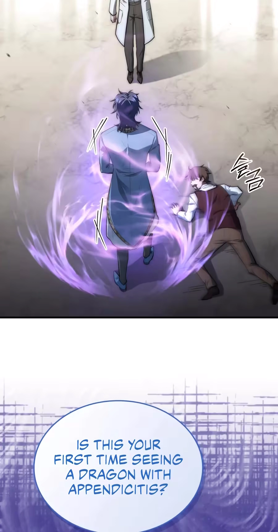 The Crown Prince That Sells Medicine Chapter 123 page 32