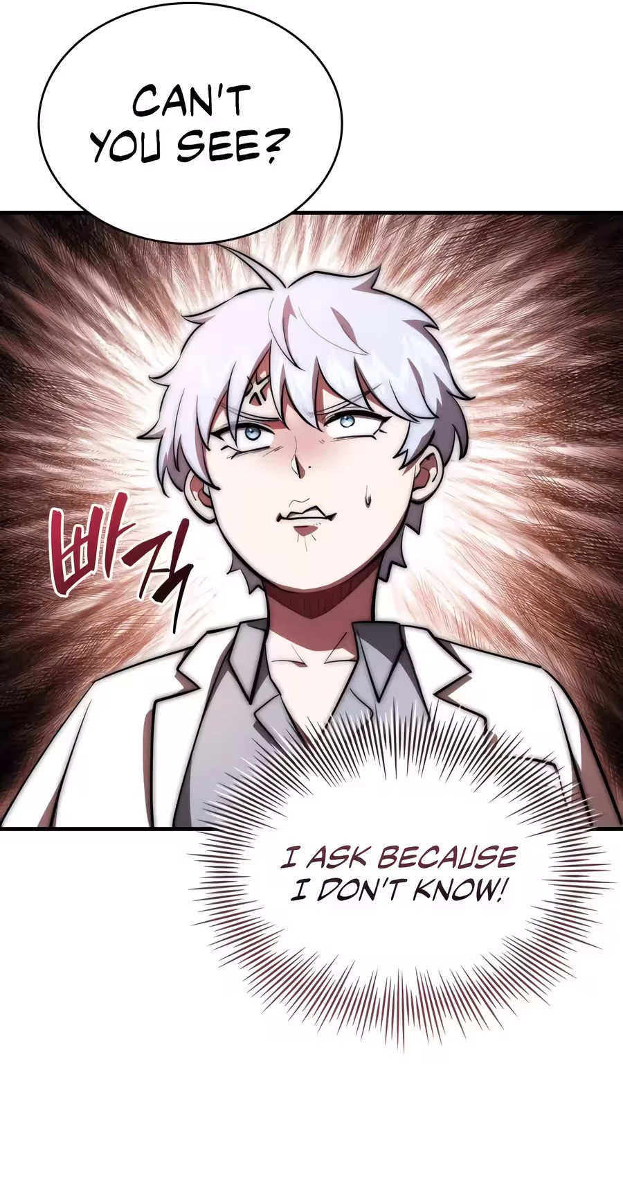 The Crown Prince That Sells Medicine Chapter 123 page 41
