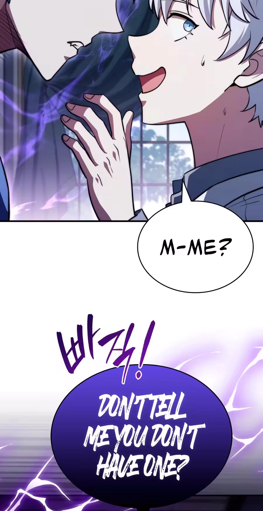 The Crown Prince That Sells Medicine Chapter 123 page 67