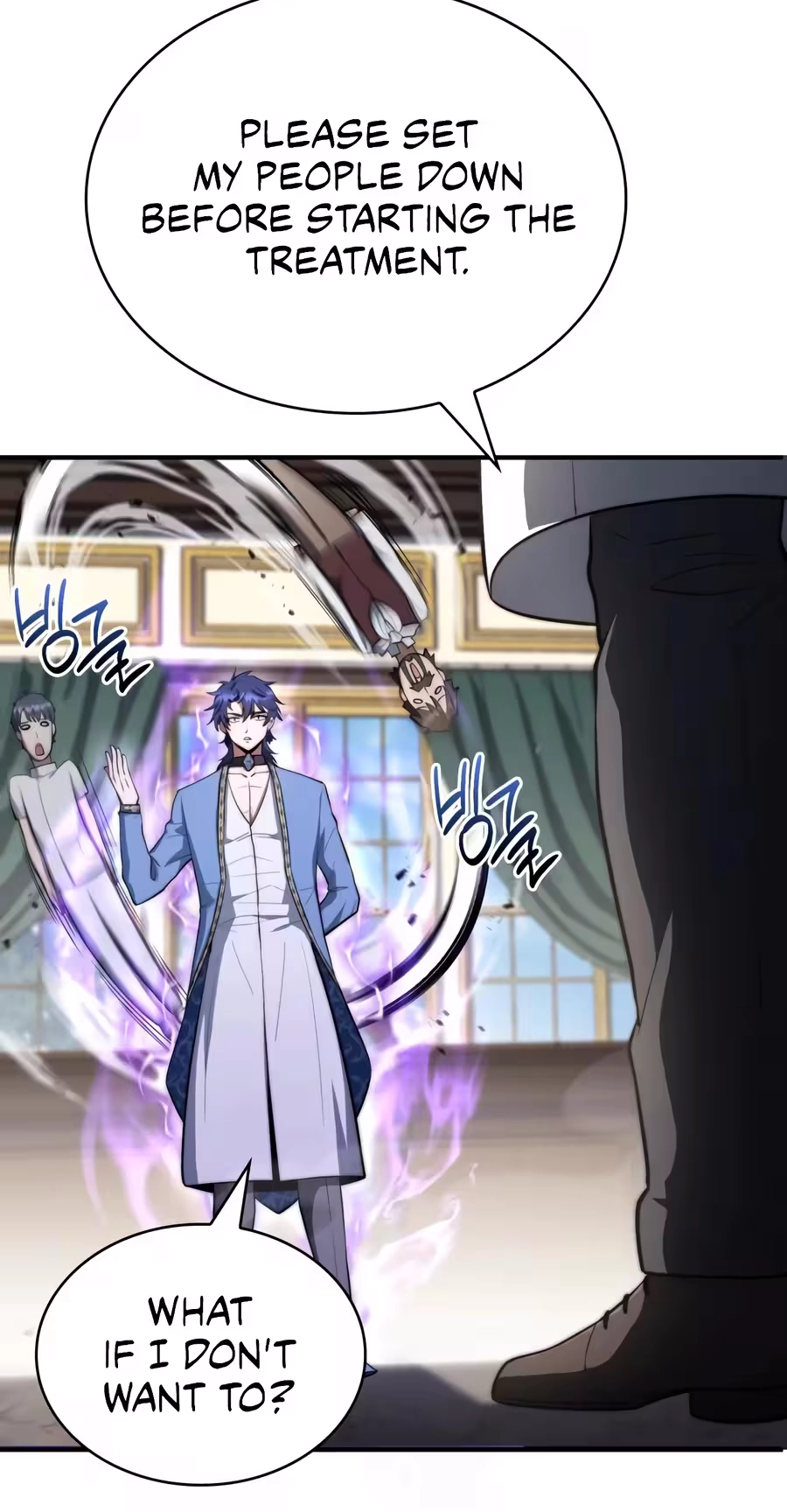 The Crown Prince That Sells Medicine Chapter 123 page 77