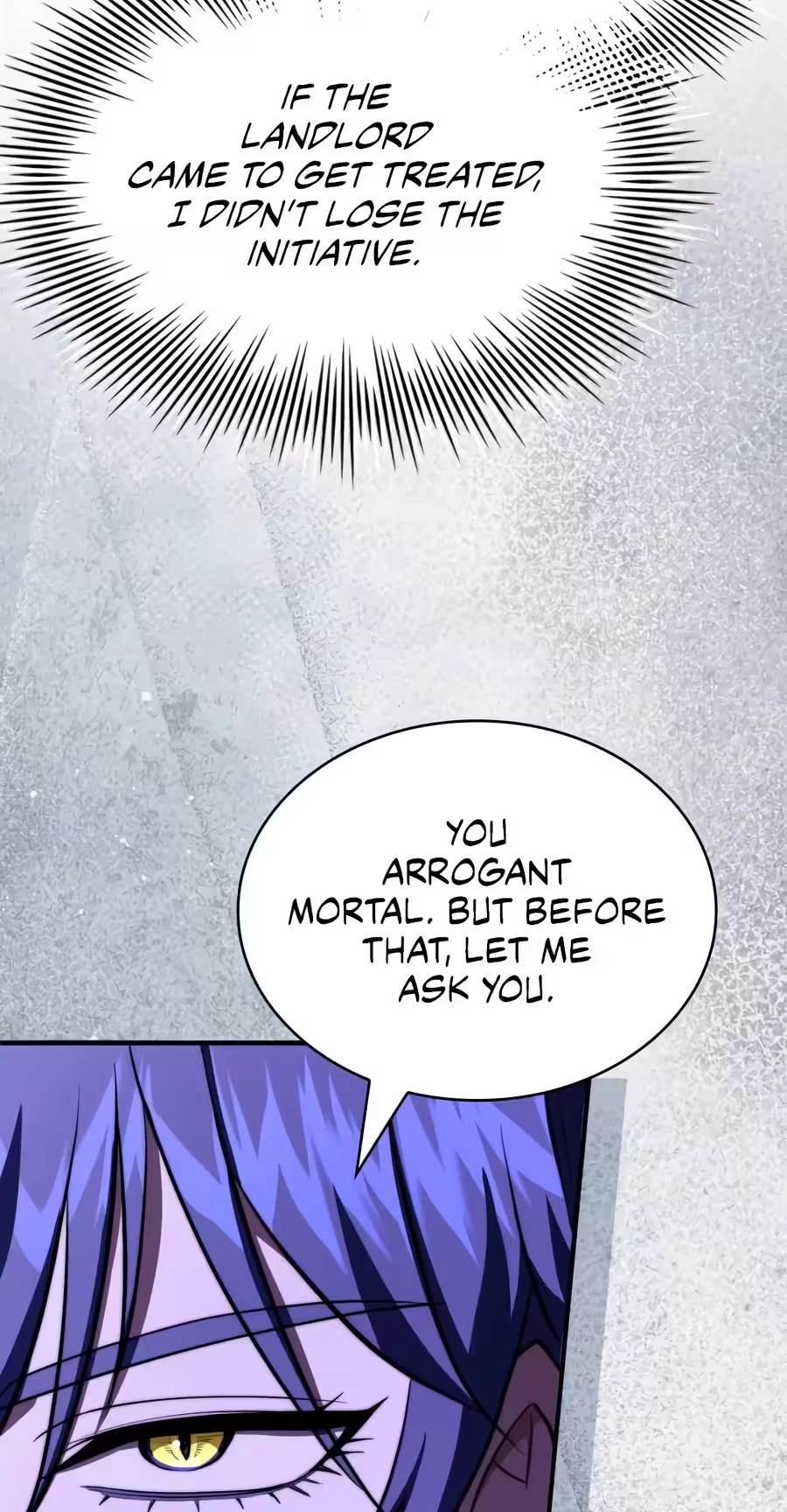 The Crown Prince That Sells Medicine Chapter 123 page 82