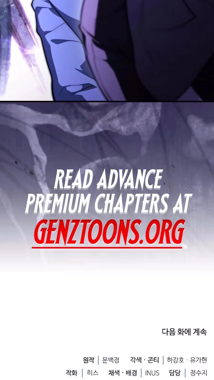 The Crown Prince That Sells Medicine Chapter 123 page 88