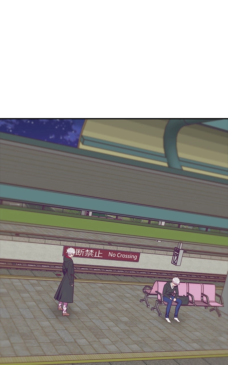 The Crown Prince That Sells Medicine Chapter 124 page 1