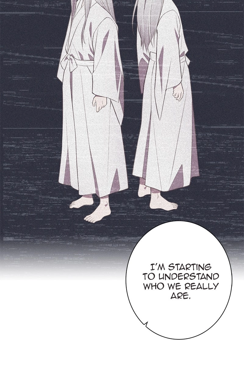 The Crown Prince That Sells Medicine Chapter 124 page 13