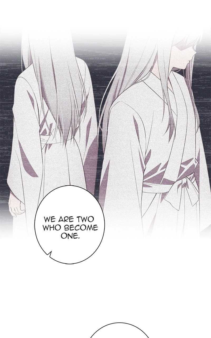 The Crown Prince That Sells Medicine Chapter 124 page 14