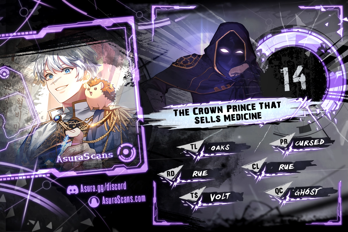 The Crown Prince That Sells Medicine Chapter 14 page 1