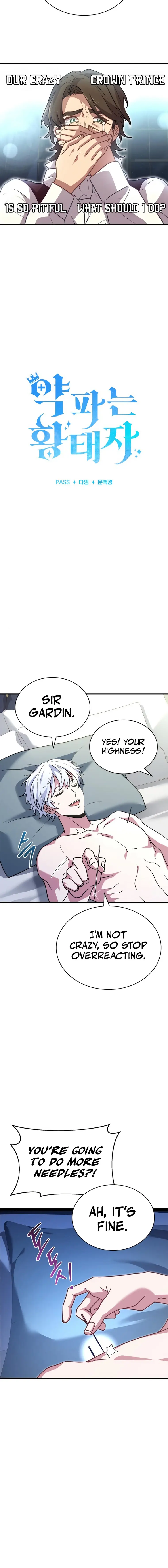 The Crown Prince That Sells Medicine Chapter 2 page 3