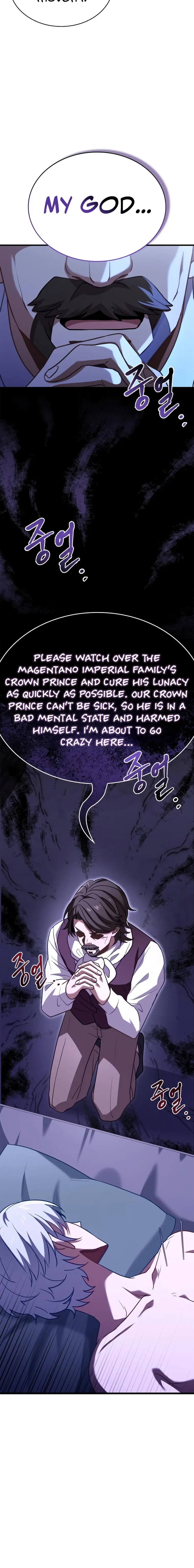 The Crown Prince That Sells Medicine Chapter 2 page 5