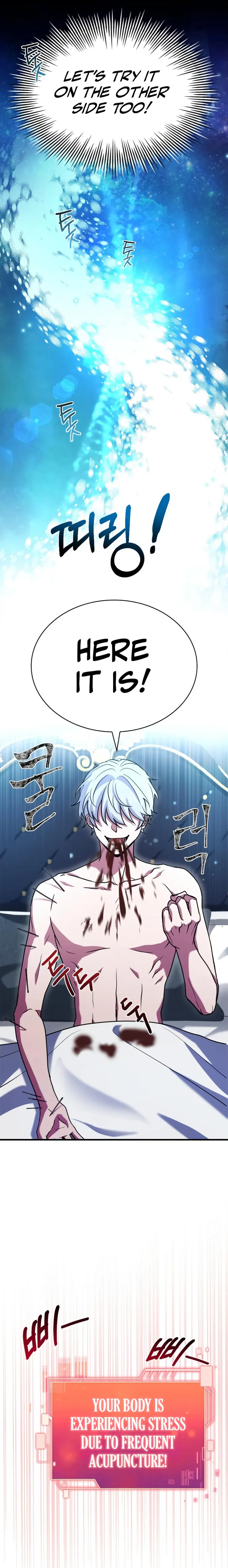 The Crown Prince That Sells Medicine Chapter 2 page 20