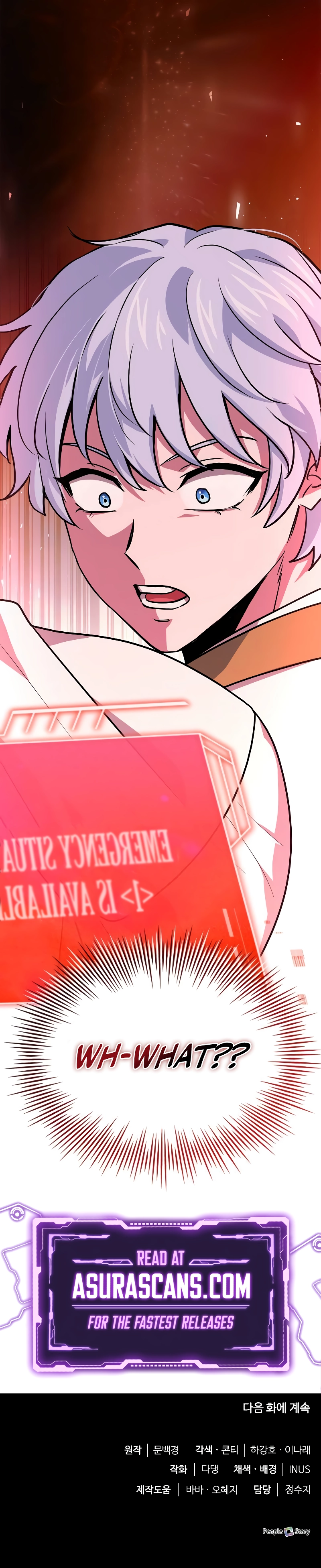 The Crown Prince That Sells Medicine Chapter 33 page 14