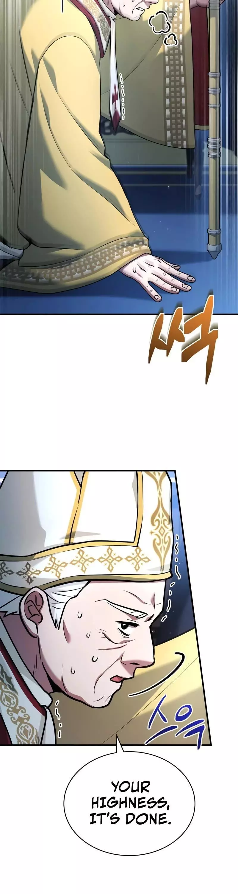 The Crown Prince That Sells Medicine Chapter 44 page 8