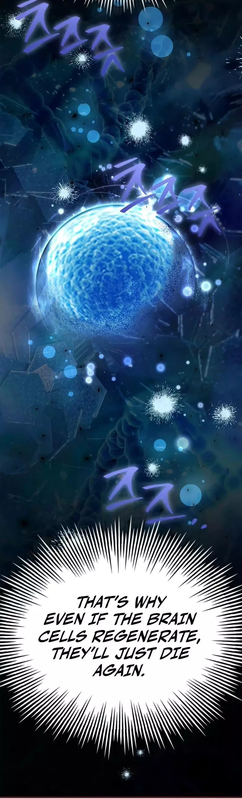 The Crown Prince That Sells Medicine Chapter 44 page 11