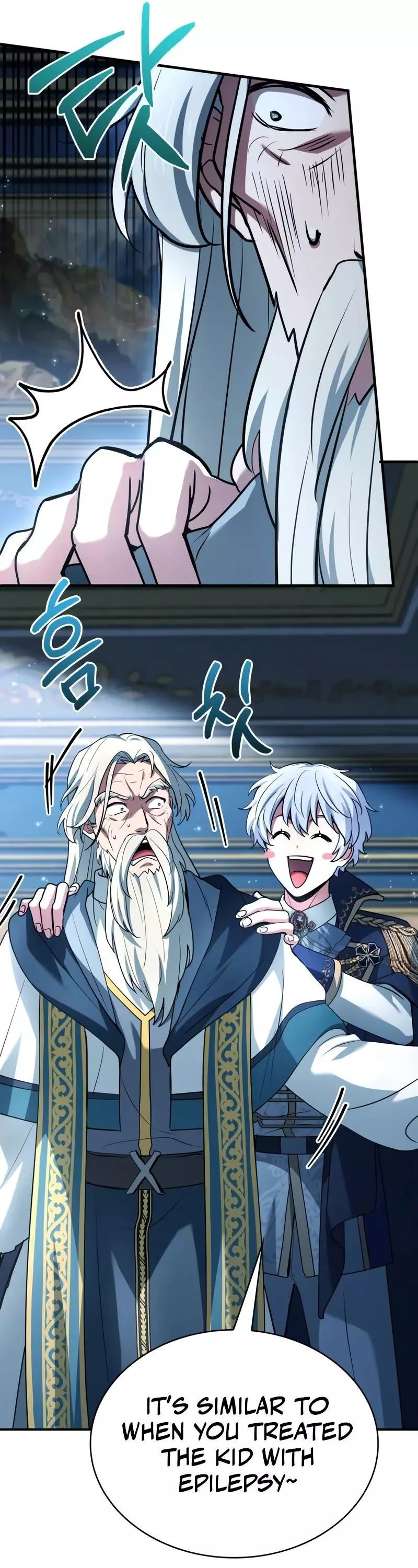 The Crown Prince That Sells Medicine Chapter 44 page 31