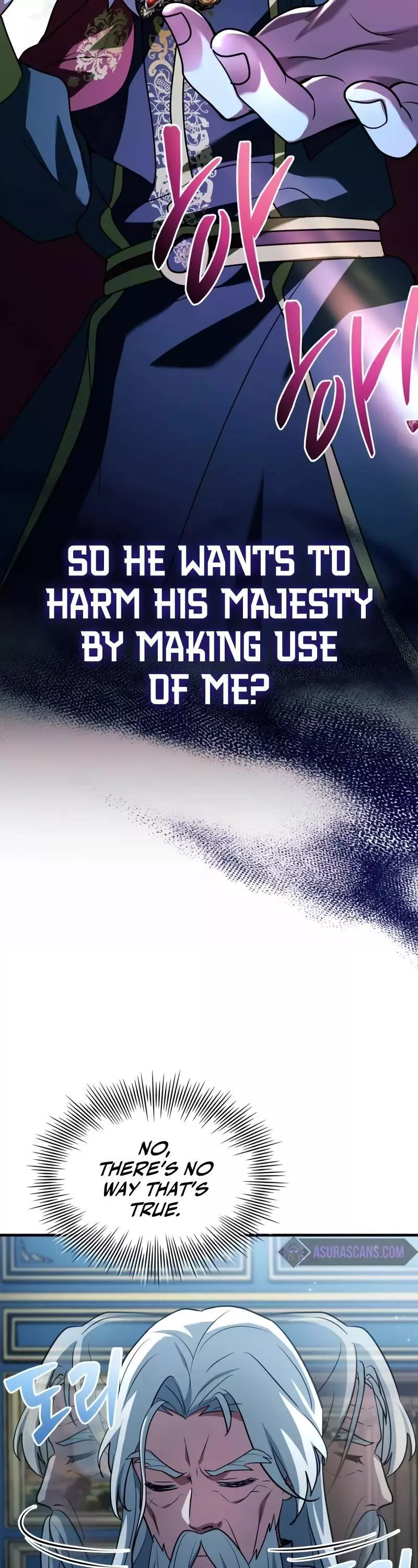 The Crown Prince That Sells Medicine Chapter 44 page 37