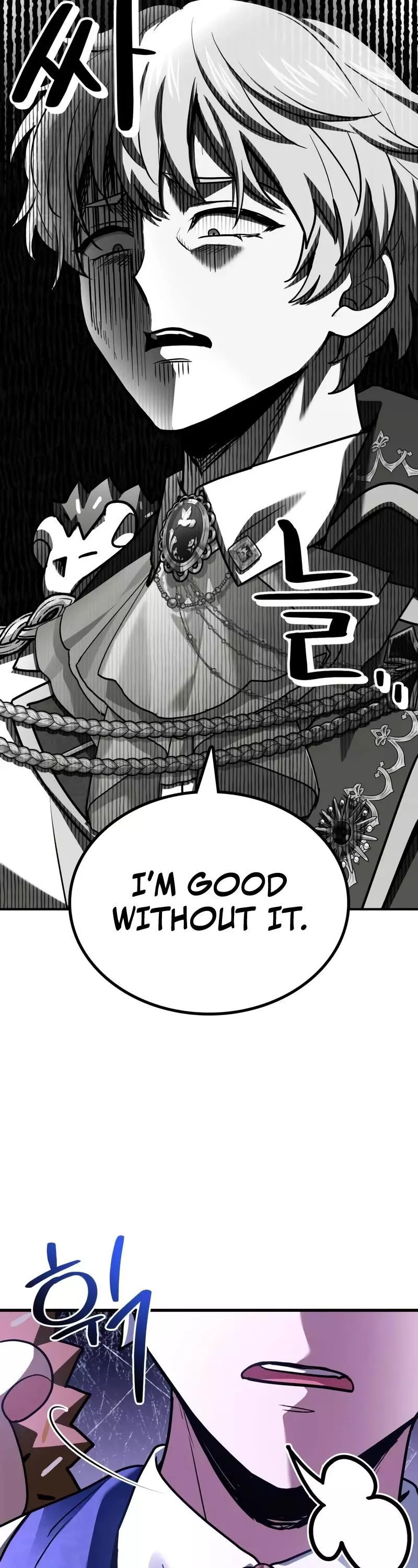The Crown Prince That Sells Medicine Chapter 44 page 67