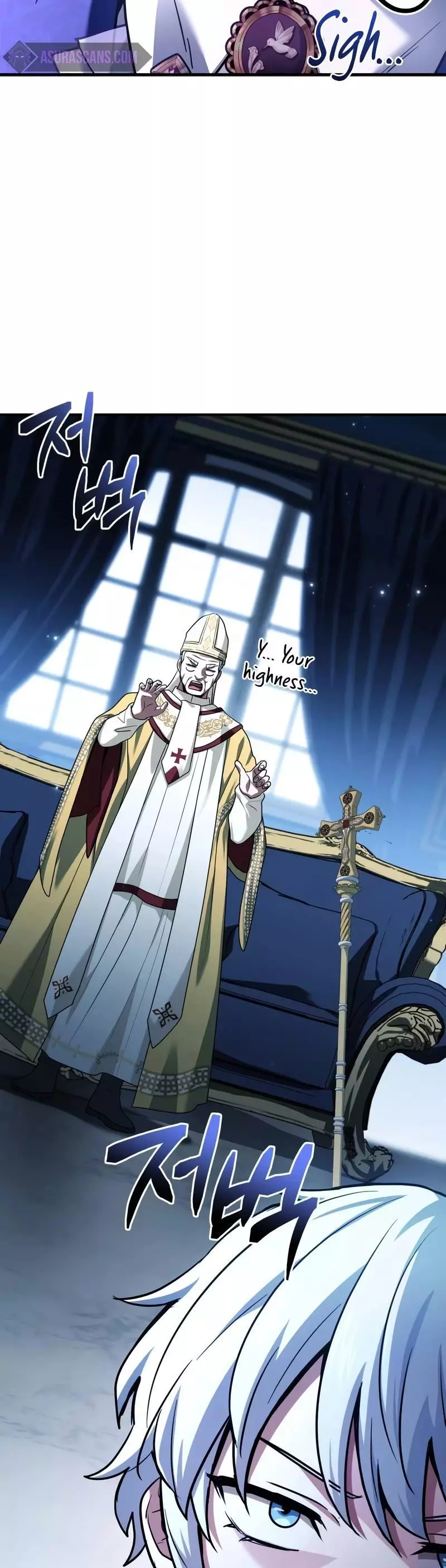 The Crown Prince That Sells Medicine Chapter 44 page 68