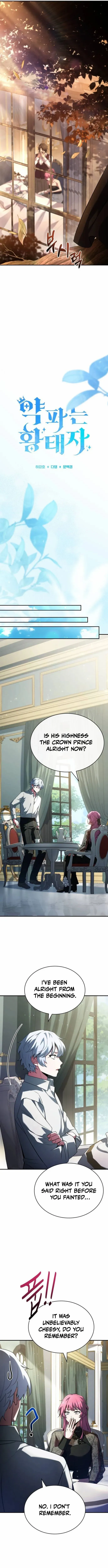The Crown Prince That Sells Medicine Chapter 52 page 7