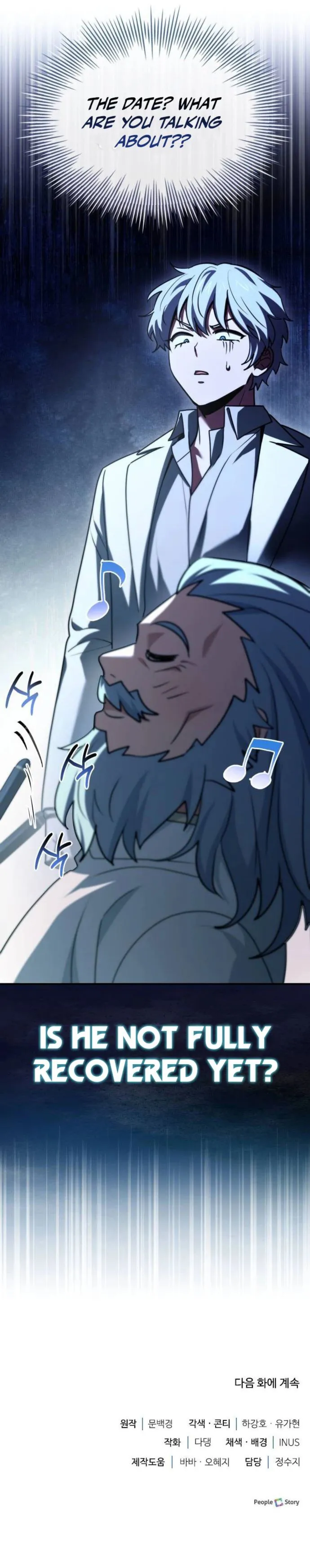 The Crown Prince That Sells Medicine Chapter 52 page 20