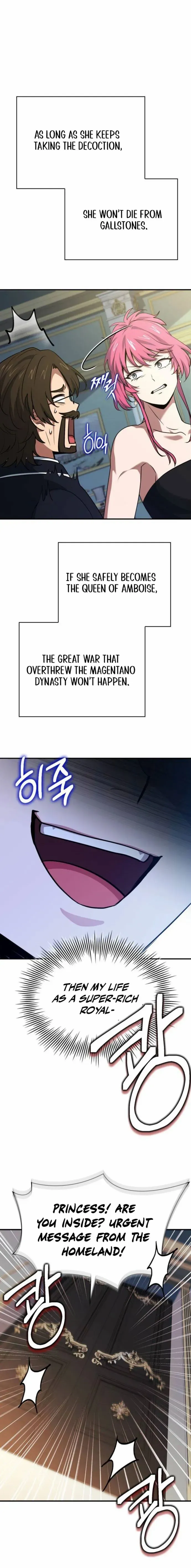 The Crown Prince That Sells Medicine Chapter 53 page 12