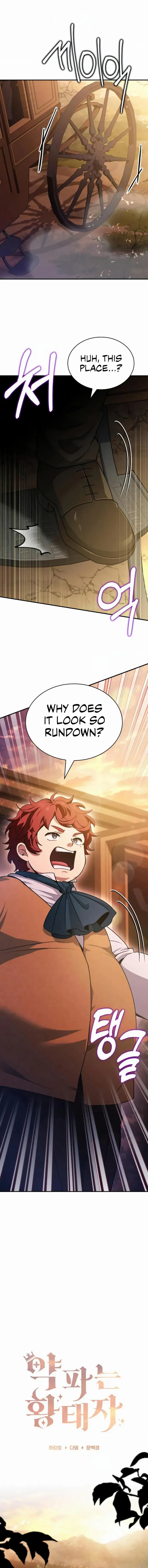 The Crown Prince That Sells Medicine Chapter 54 page 2