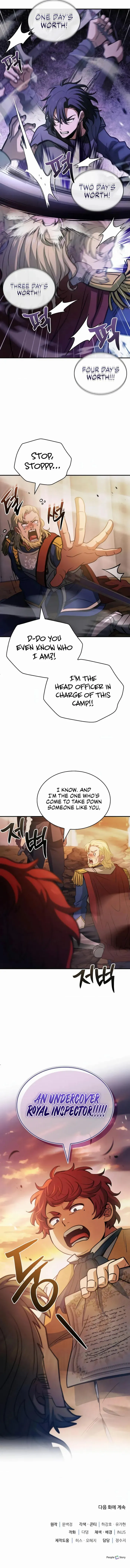 The Crown Prince That Sells Medicine Chapter 54 page 19