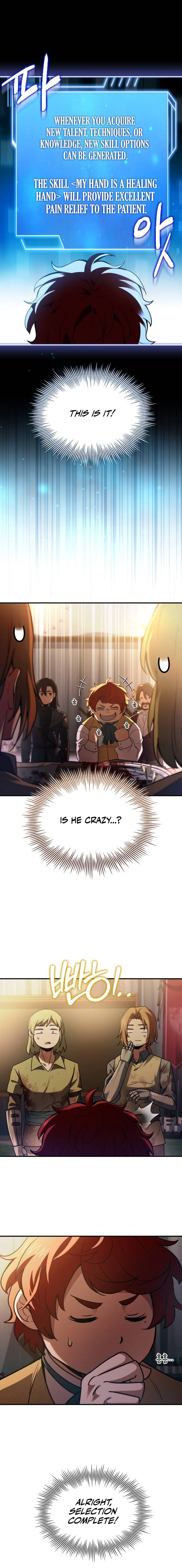 The Crown Prince That Sells Medicine Chapter 55 page 12