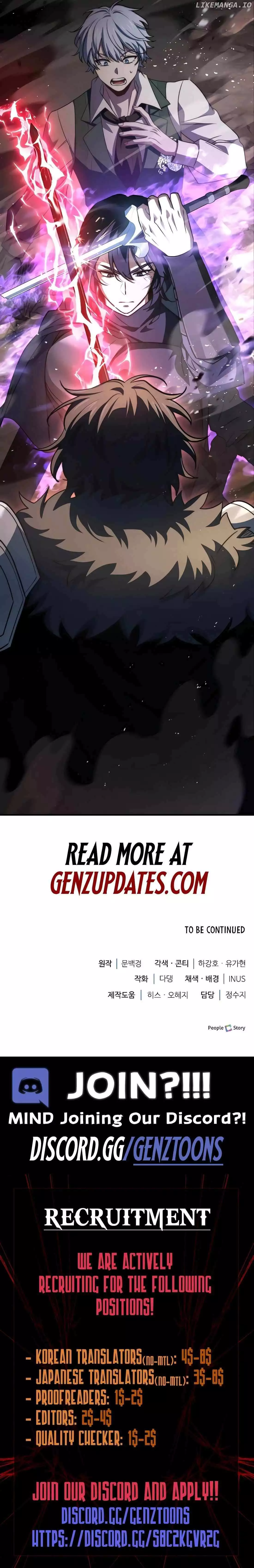 The Crown Prince That Sells Medicine Chapter 72 page 21