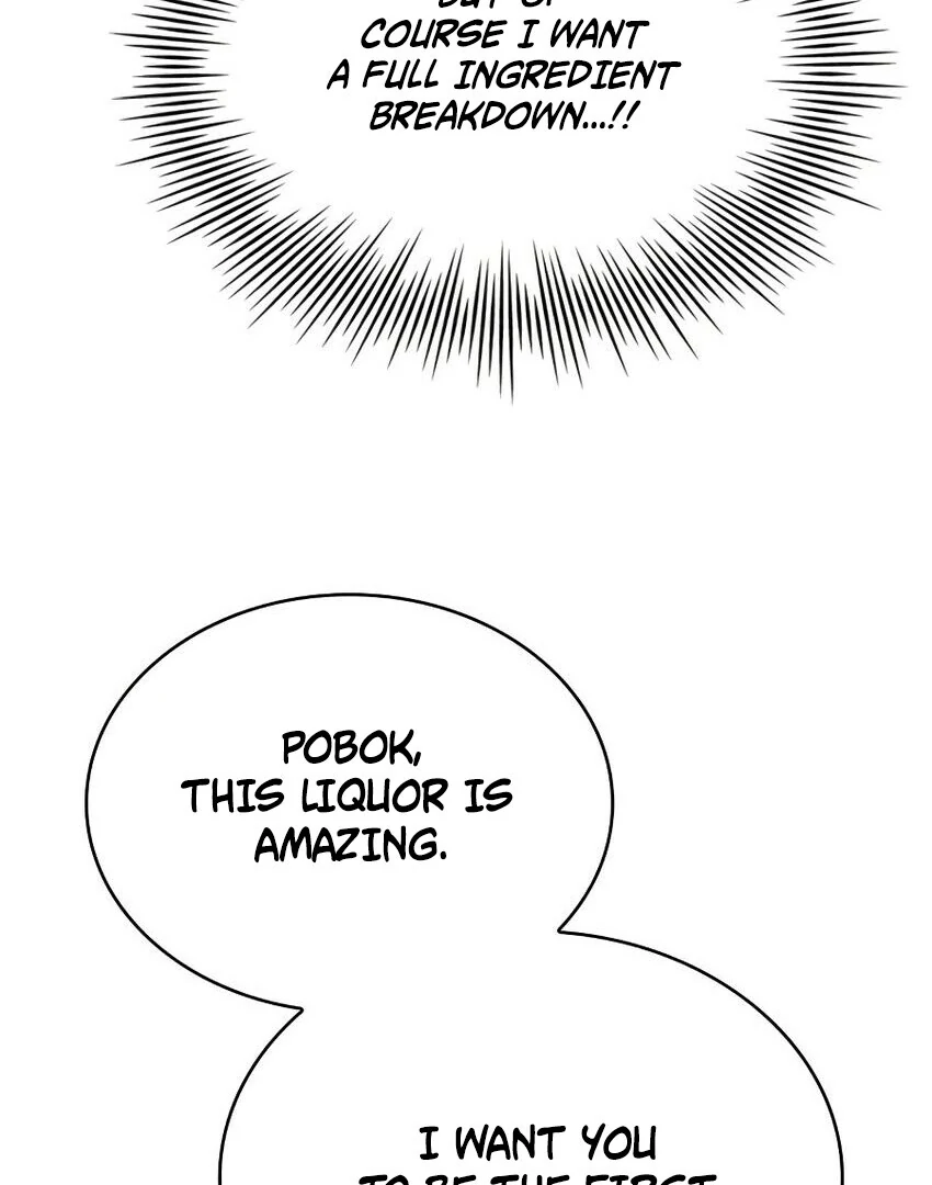 The Crown Prince That Sells Medicine Chapter 76 page 84
