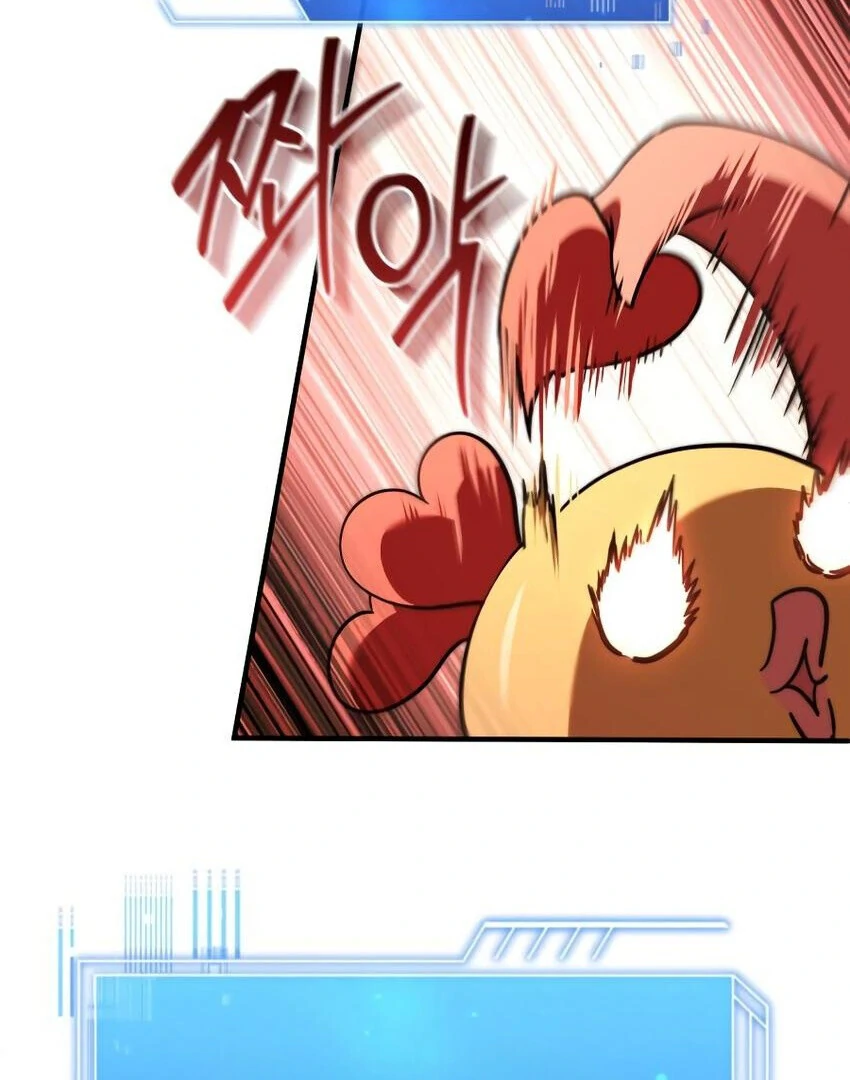 The Crown Prince That Sells Medicine Chapter 76 page 97