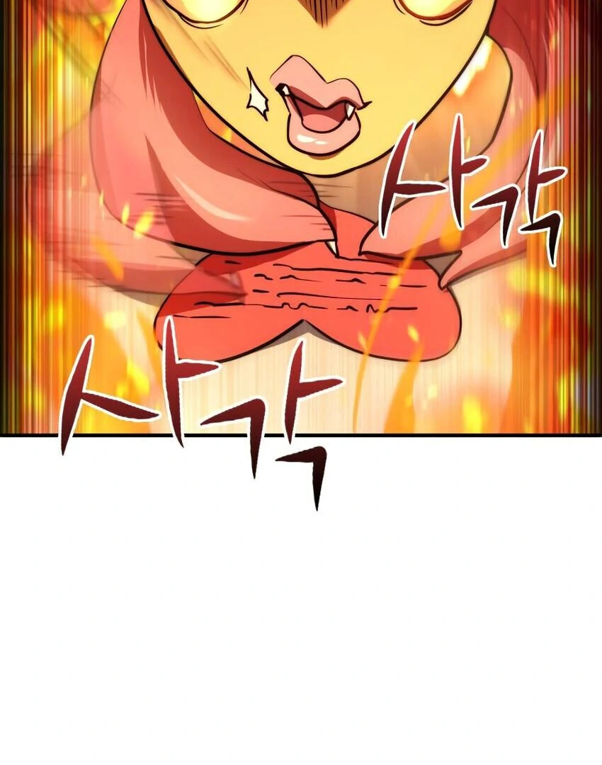 The Crown Prince That Sells Medicine Chapter 76 page 99