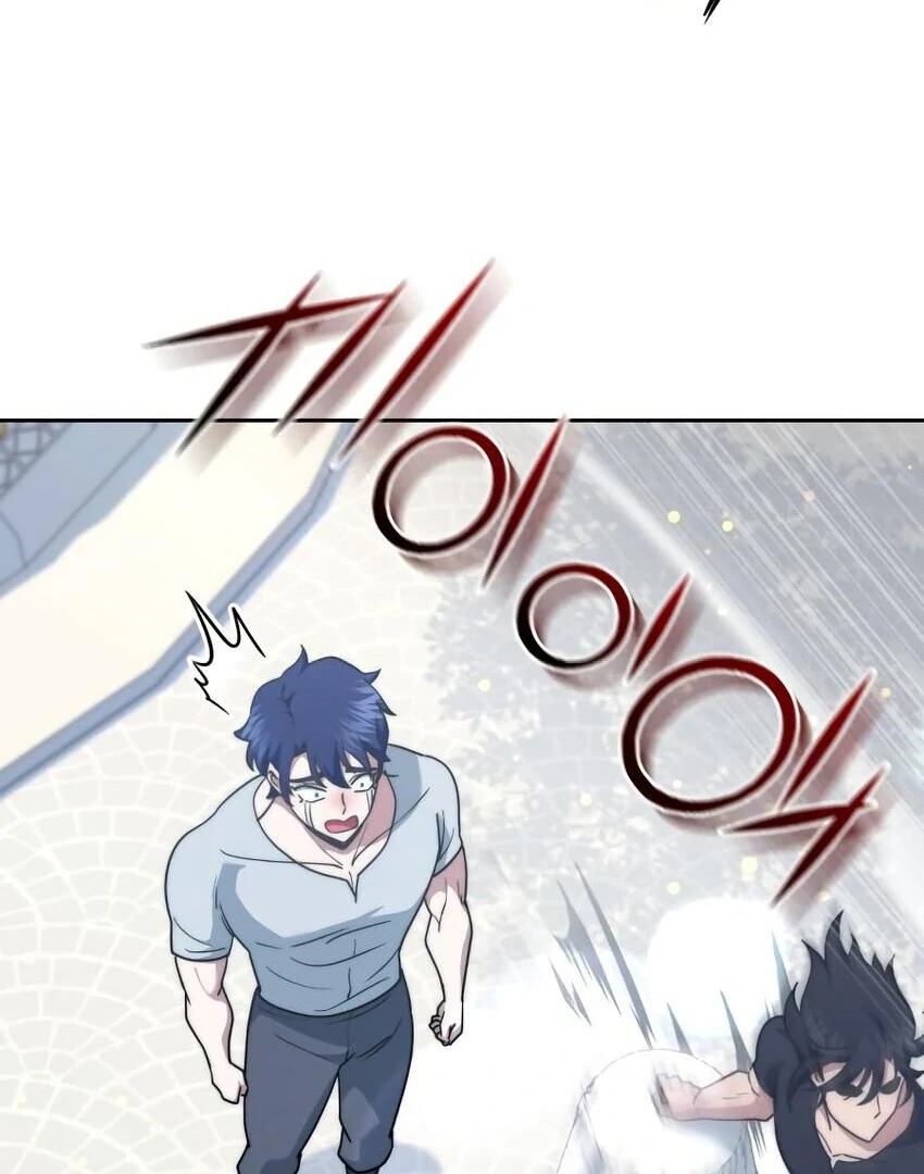 The Crown Prince That Sells Medicine Chapter 76 page 204