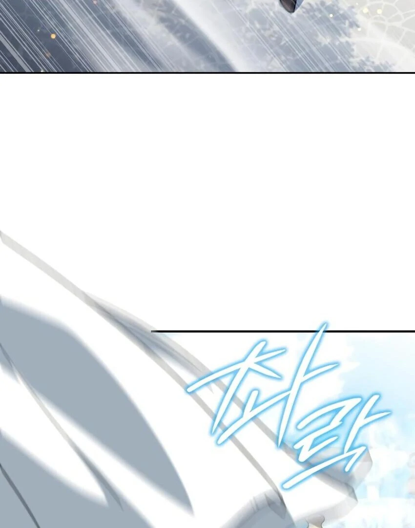 The Crown Prince That Sells Medicine Chapter 76 page 206