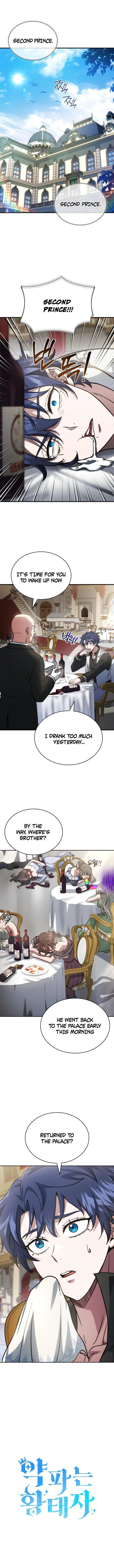 The Crown Prince That Sells Medicine Chapter 78 page 1