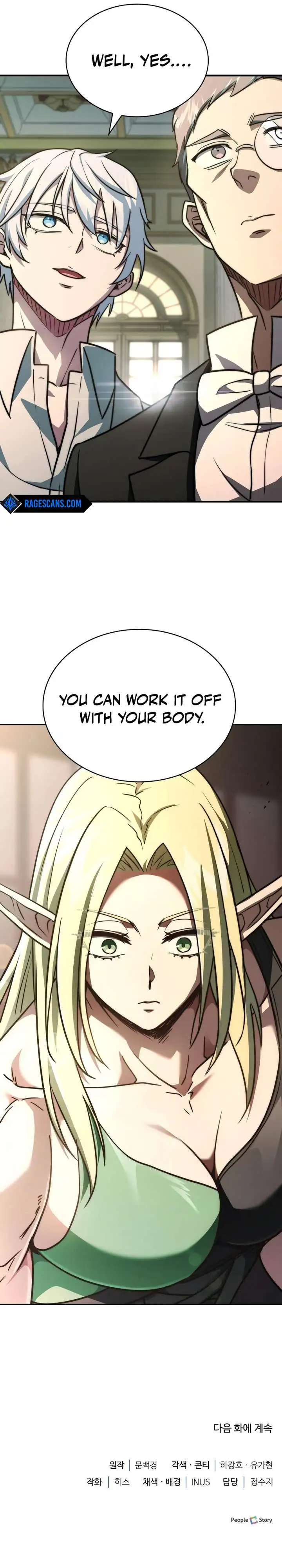 The Crown Prince That Sells Medicine Chapter 79 page 21