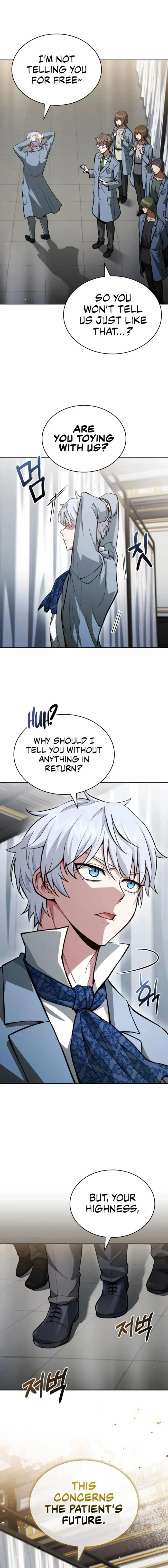 The Crown Prince That Sells Medicine Chapter 82 page 1