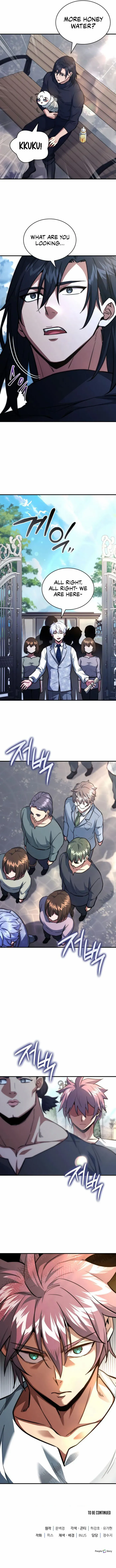 The Crown Prince That Sells Medicine Chapter 85 page 17