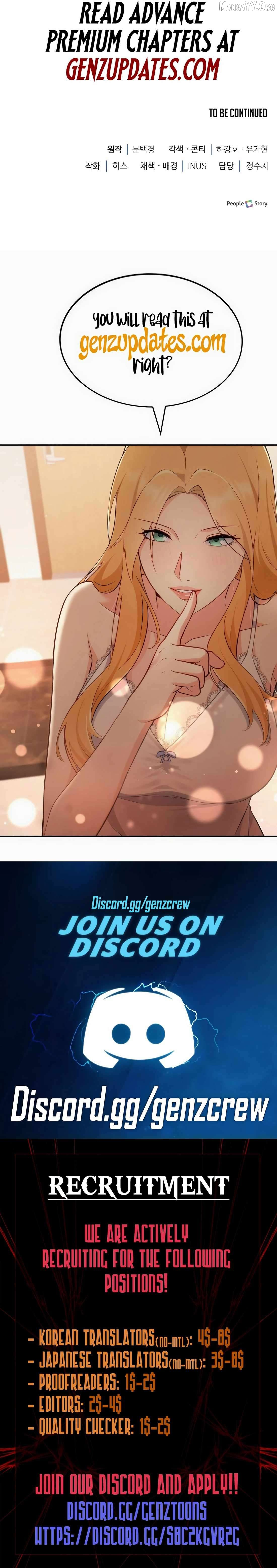 The Crown Prince That Sells Medicine Chapter 89 page 19