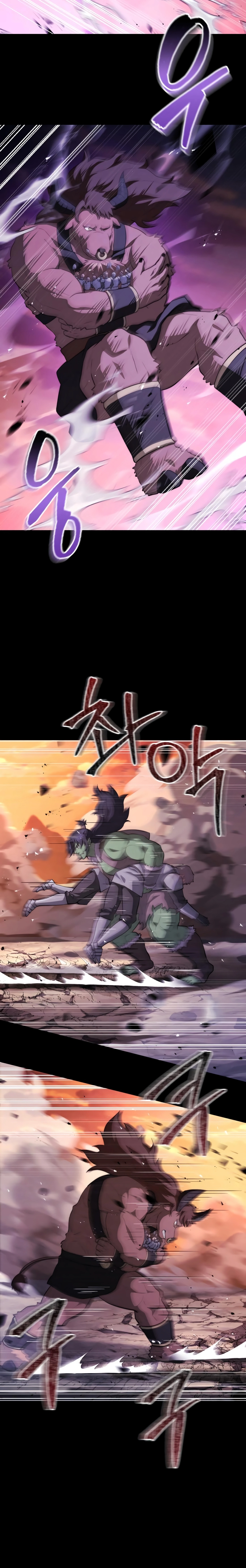 The Crown Prince That Sells Medicine Chapter 93 page 4