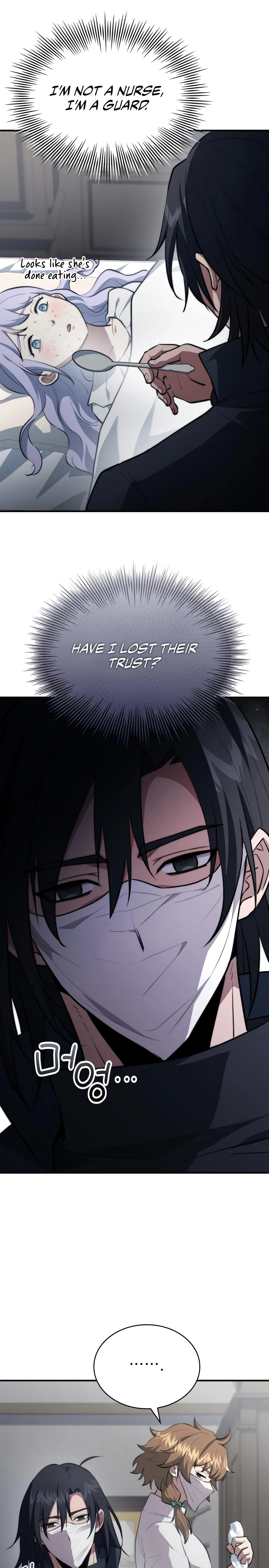 The Crown Prince That Sells Medicine Chapter 93 page 15