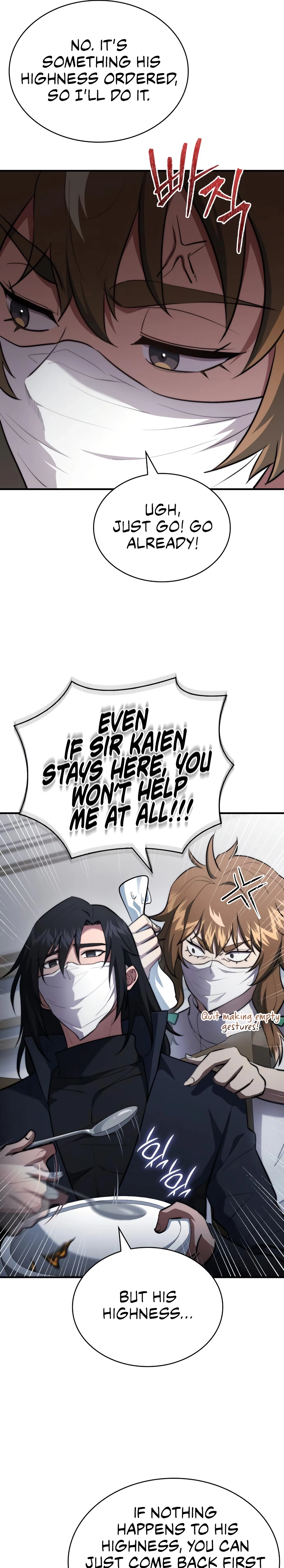 The Crown Prince That Sells Medicine Chapter 93 page 17