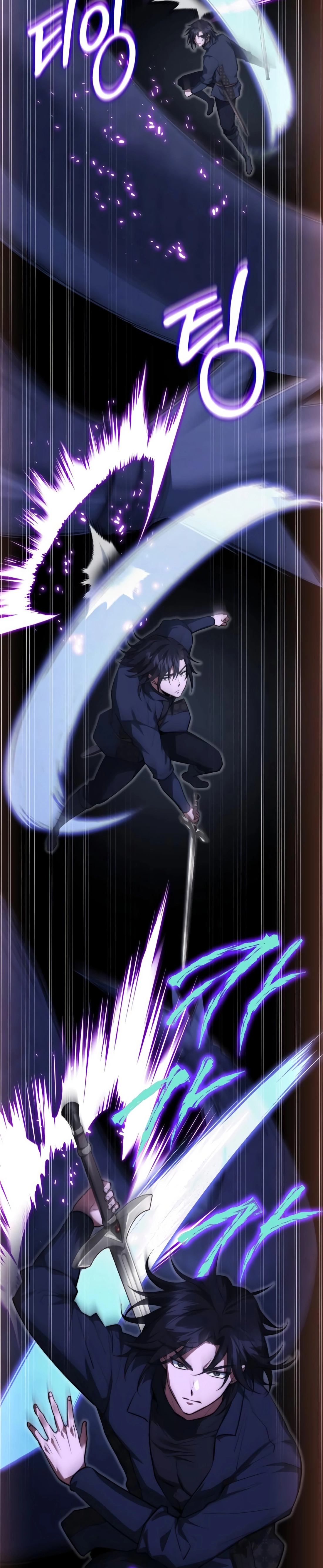 The Crown Prince That Sells Medicine Chapter 94 page 6