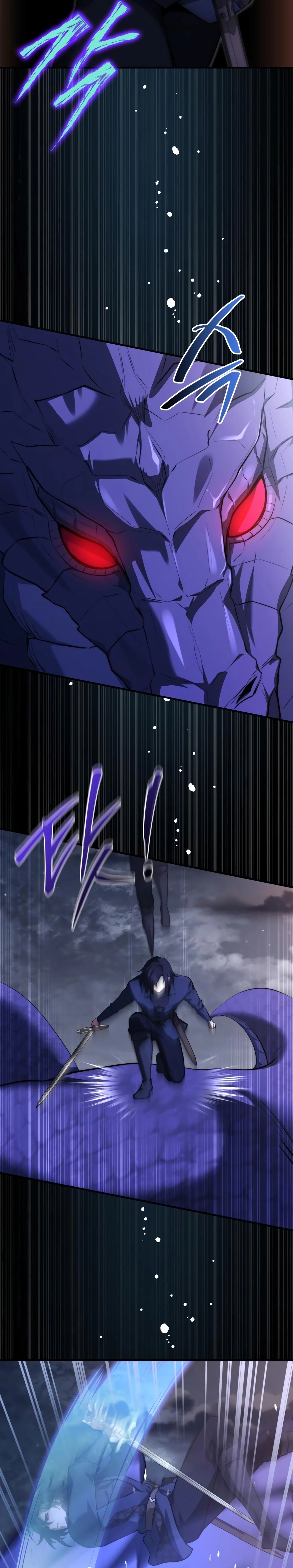 The Crown Prince That Sells Medicine Chapter 94 page 7