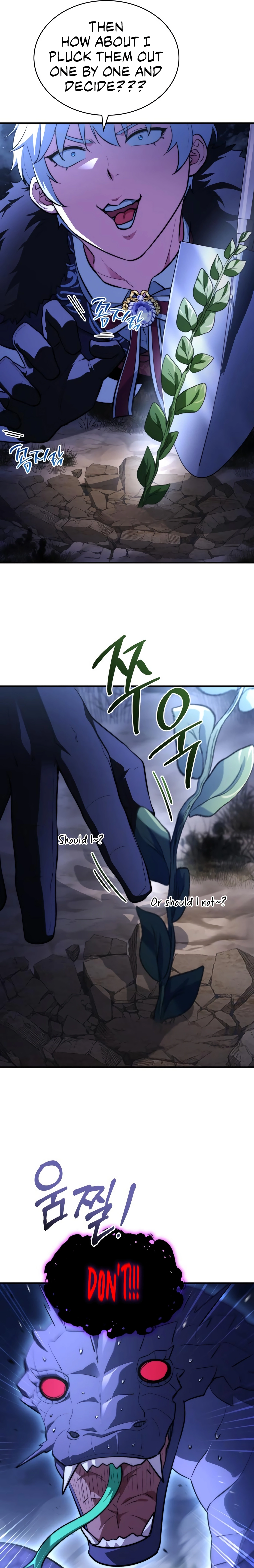 The Crown Prince That Sells Medicine Chapter 94 page 17