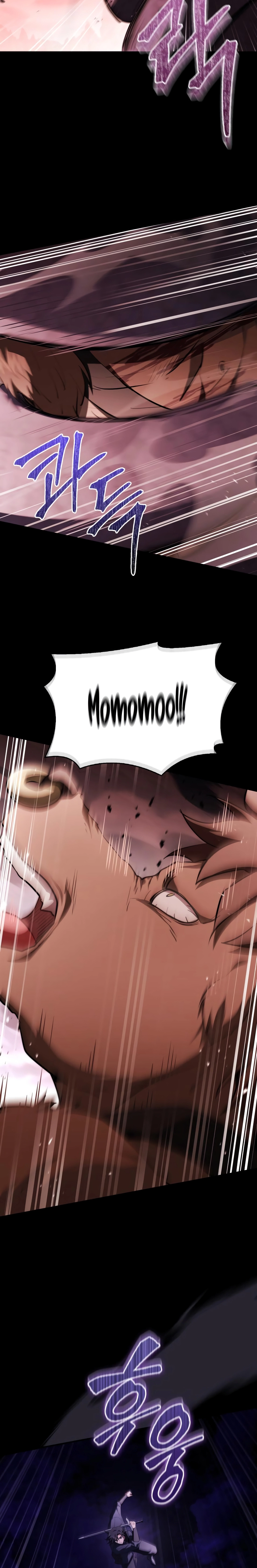 The Crown Prince That Sells Medicine Chapter 94 page 22